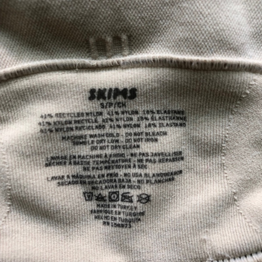 SKIMS Fits Everybody Bandeau Bra Ochre Tan Strapless Seamless Size Small NWOT - Picture 6 of 8
